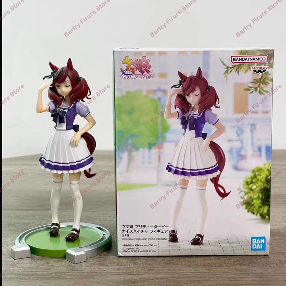 Oryginalny Autentyczny BANDAI BANPRESTO Uma Musume Pretty Derby Ładna Naturalna Figurka Anime w Pudełku Premium Ozdoba na Stół Model Zabawki Prezenty