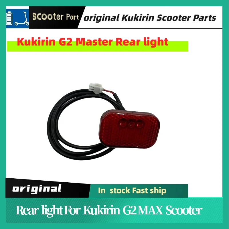 KUGOO Kukirin G2 Master Original Electric Scooter Rear Tail Lamp Light for Skateboard Compatible with Various Models