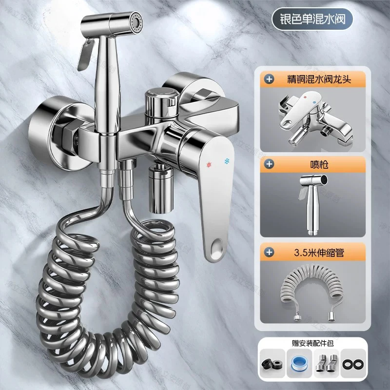 

3-Way Control Shower Mixer Tap with Bidet Sprayer, Brass Construction Hot Cold Water Faucet with 3 Spray Modes for Bathroom