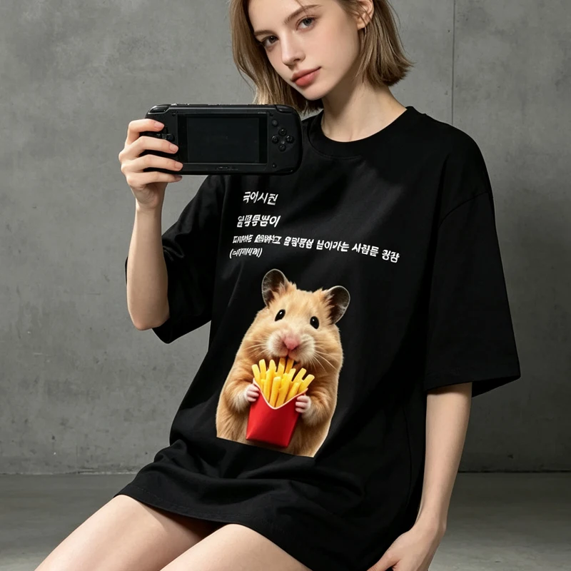 Funny Short Sleeve Hamster French Fries Print T-shirt White Casual Crew Neck Tee Fashion Graphic T Shirts Oversized