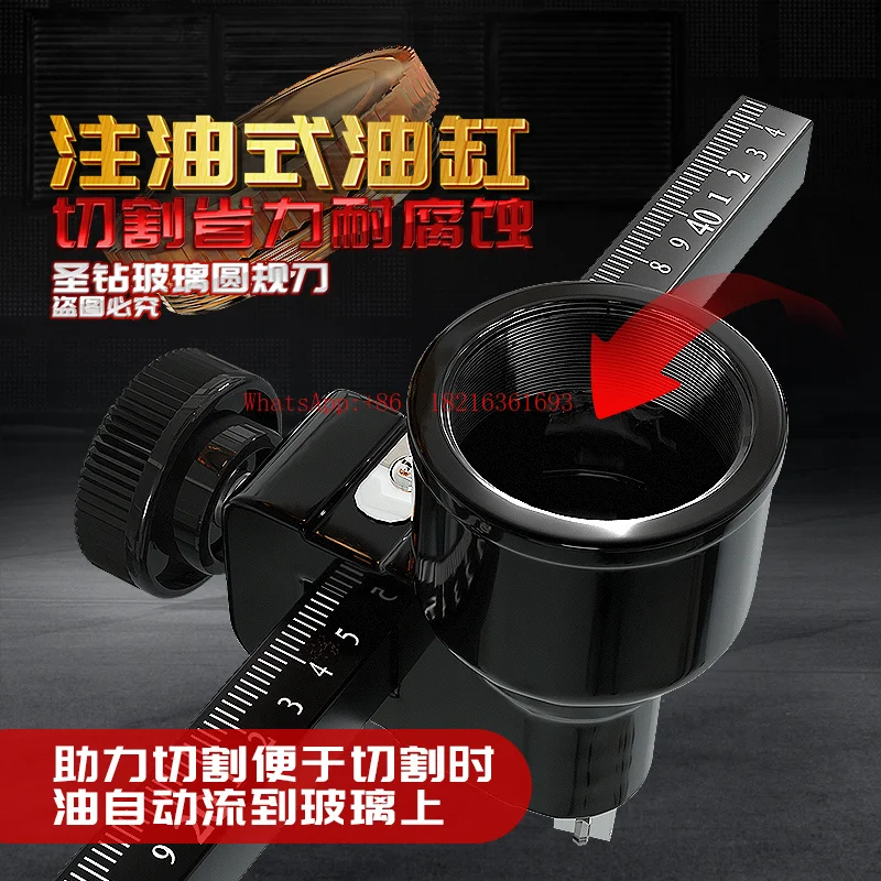Limited Offer Multifunctional Compass Glass Cutter Roller Type For Household Thick Glass