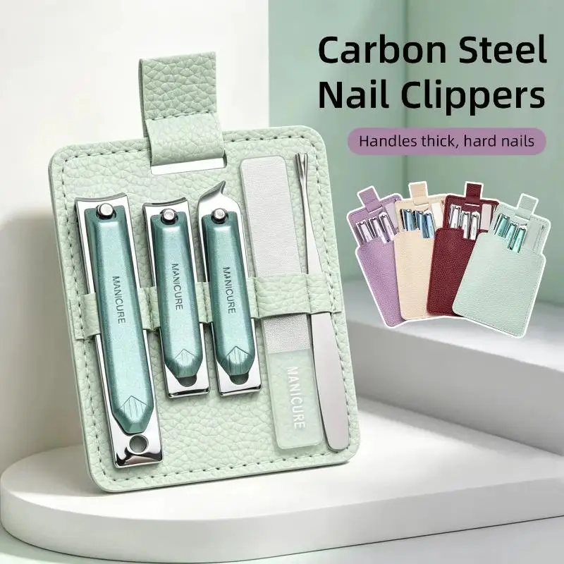 4/5 Pcs Carbon Steel Manicure Set Sharp Durable Tools Portable PU Leather Case For Home Travel