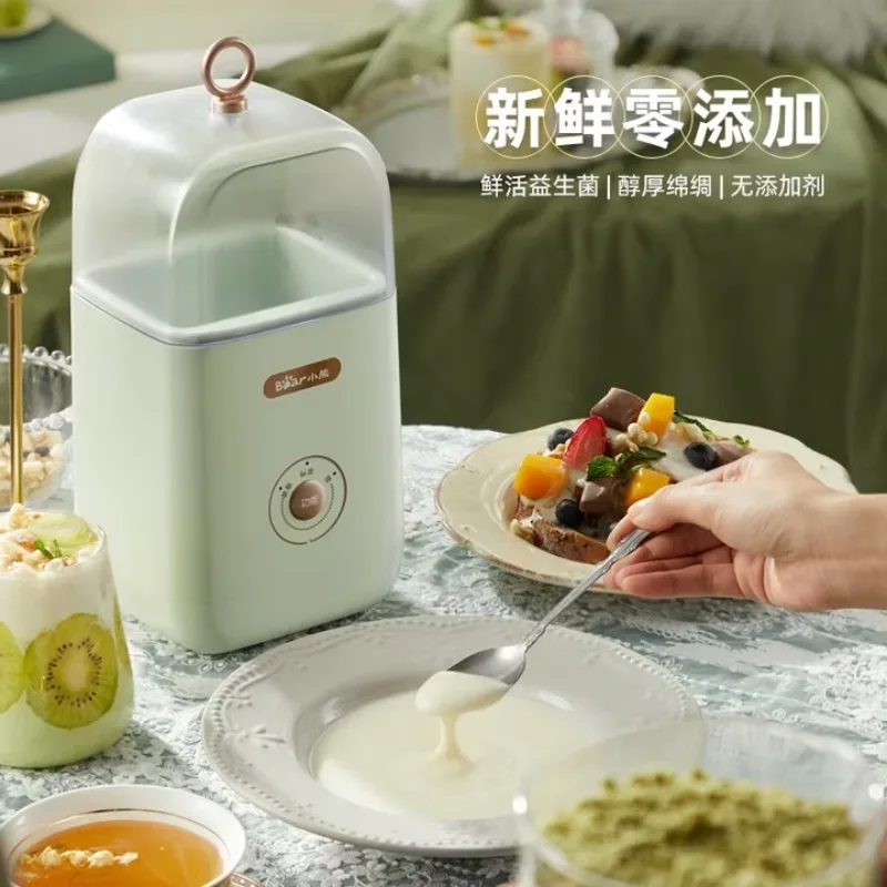 

Yogurt Machine Household Automatic Portable Acidity Adjustable Constant Temperature Heating Yogurt Fermenter
