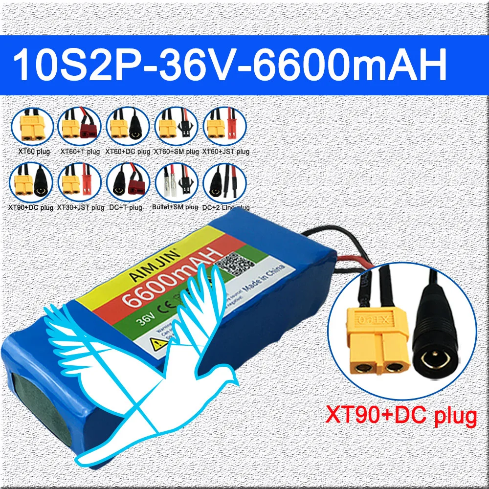 

6600mAh Built in MBS 18650 10S2P 36V Lithium Battery Pack Built-in BMS,For Electric 36V Scooter Bicycle