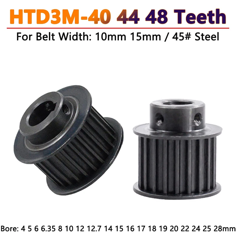 1pc 40 44 48 Teeth HTD3M Steel Timing Pulley HTD-3M 40T 44T 48T Synchronous Wheel for Belt Width 10mm 15mm Bore 4 5 6 6.35-28mm