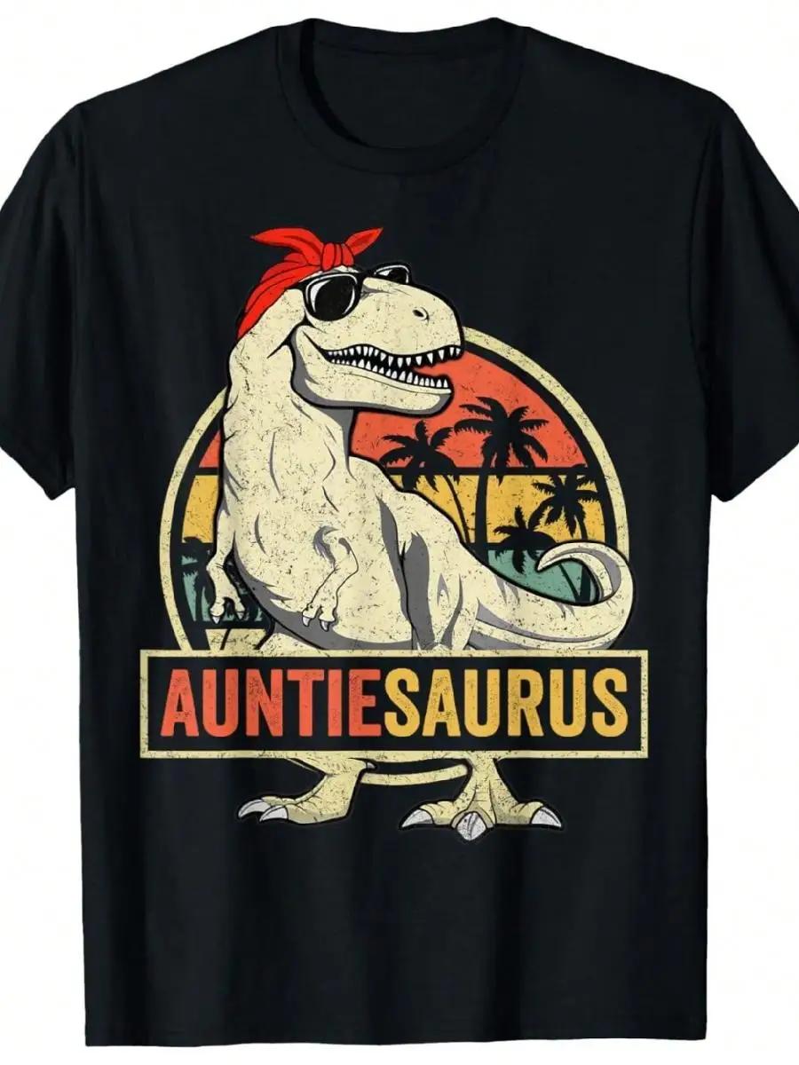 180GSM Pure Cotton Printed T Shirt Auntiesaurus T Rex Dinosaur Auntie Saurus Family Matching Design Breathable Cotton Fabric Comfortable And Soft