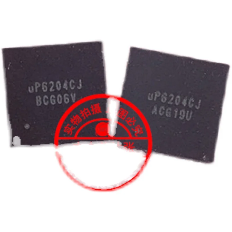 새로운 UP6204CJ uP6204CJ UP6204 QFN 재고 있음