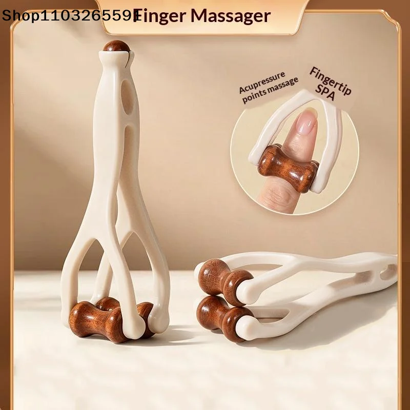 1Pcs For Hand Discomfort Stress Relief Tools Finger Massager For Carpal Tunnel Syndrome Hardwood Massage Roller Tool