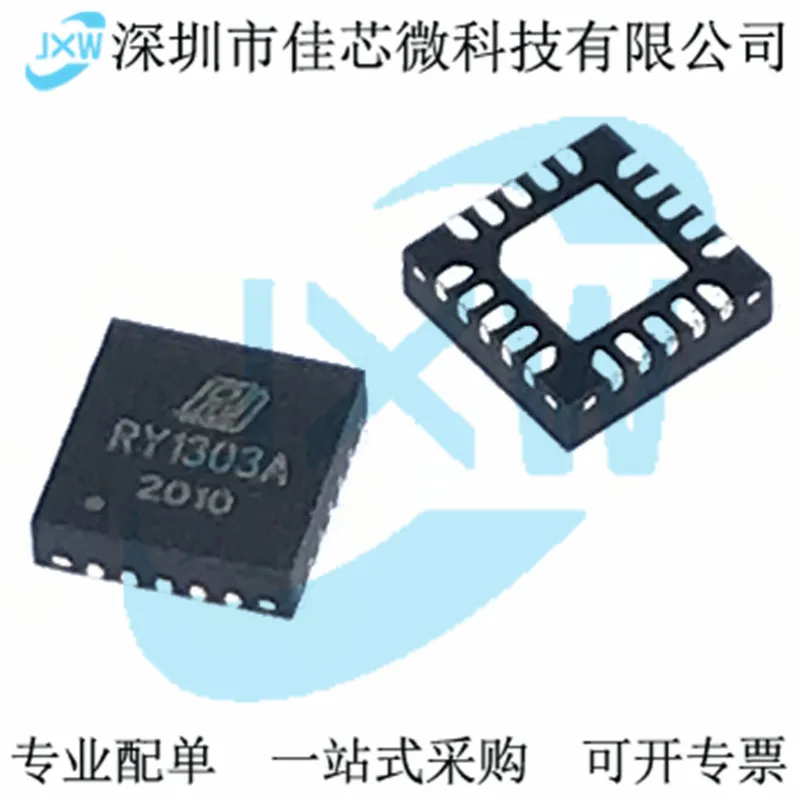 10PCS/LOT  EA3036 EA3059 EA3036QBR EA3036CQBR EA3036C DCDC  Original, in stock. Power IC