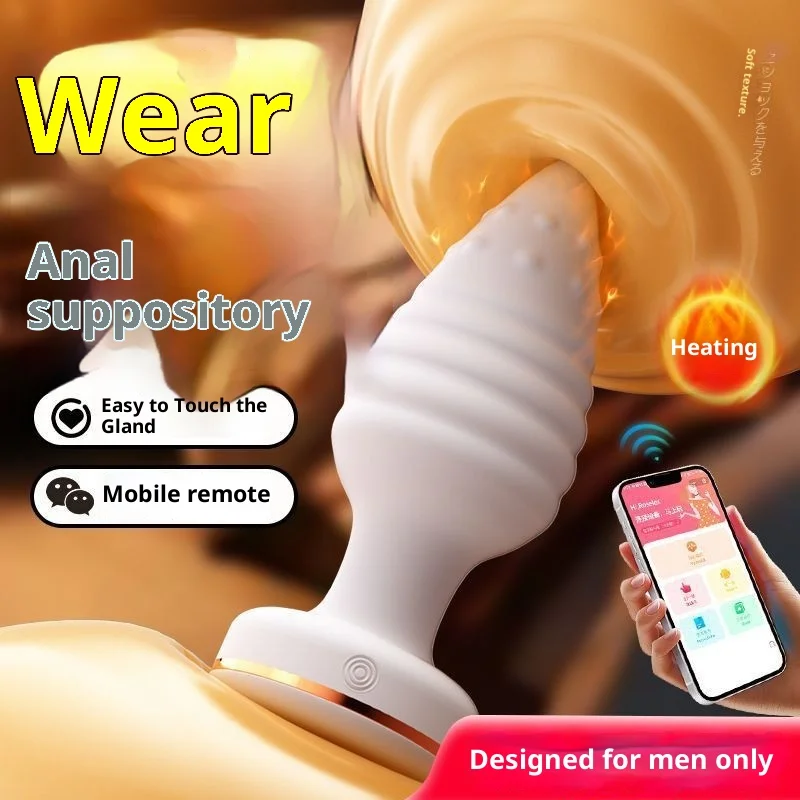 لاسلكي للتحكم عن بعد المكونات الشرج جهاز تدليك للبروستاتا التدفئة الاهتزاز الفناء الخلفي الذكور القفز البيض النشوة الجنسية الشرجية