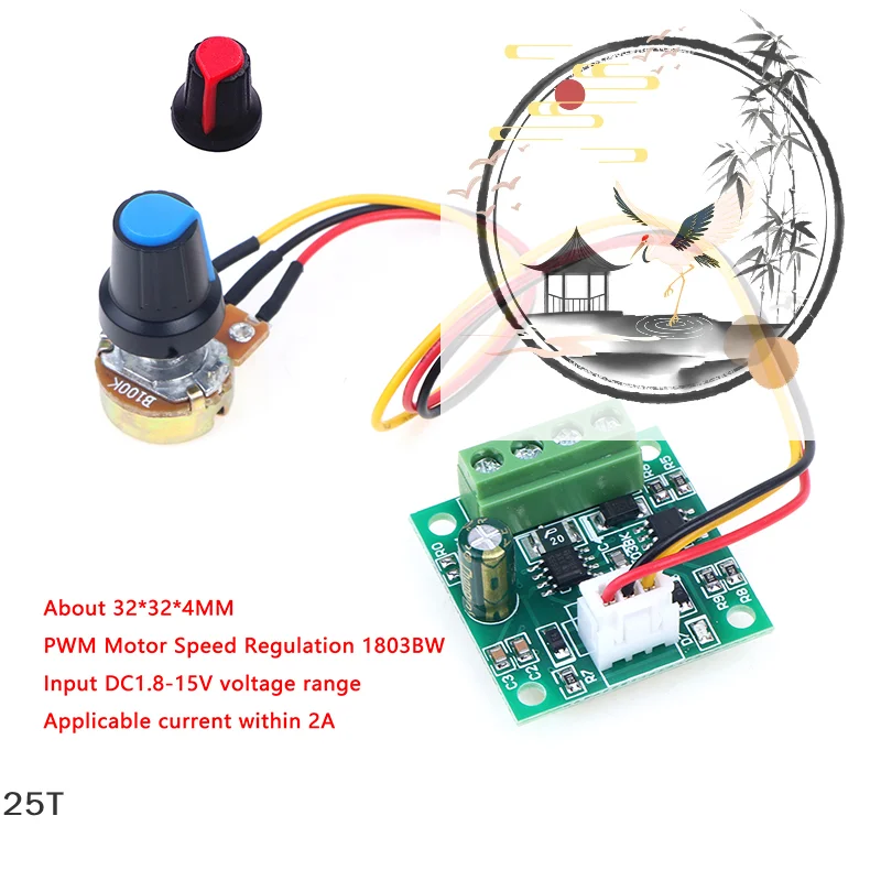Adjustable Driver Board DC Motor Speed Controller PWM 1803BK 1.8V 3V 5V 6V 12V 2A Low Voltage Speed Regulator Control Module