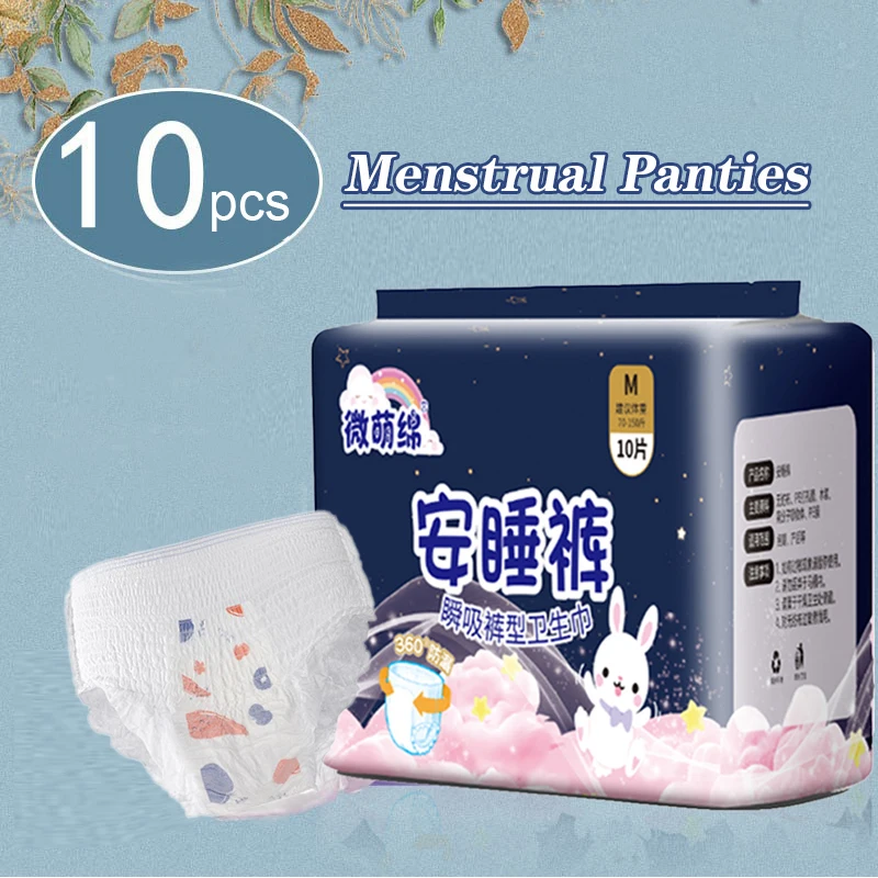 10Pcs/Bag Menstrual Pants Large size Cotton Pregnant Disposable Underwear Panties Prenatal Postpartum Underpants Women Sanitary