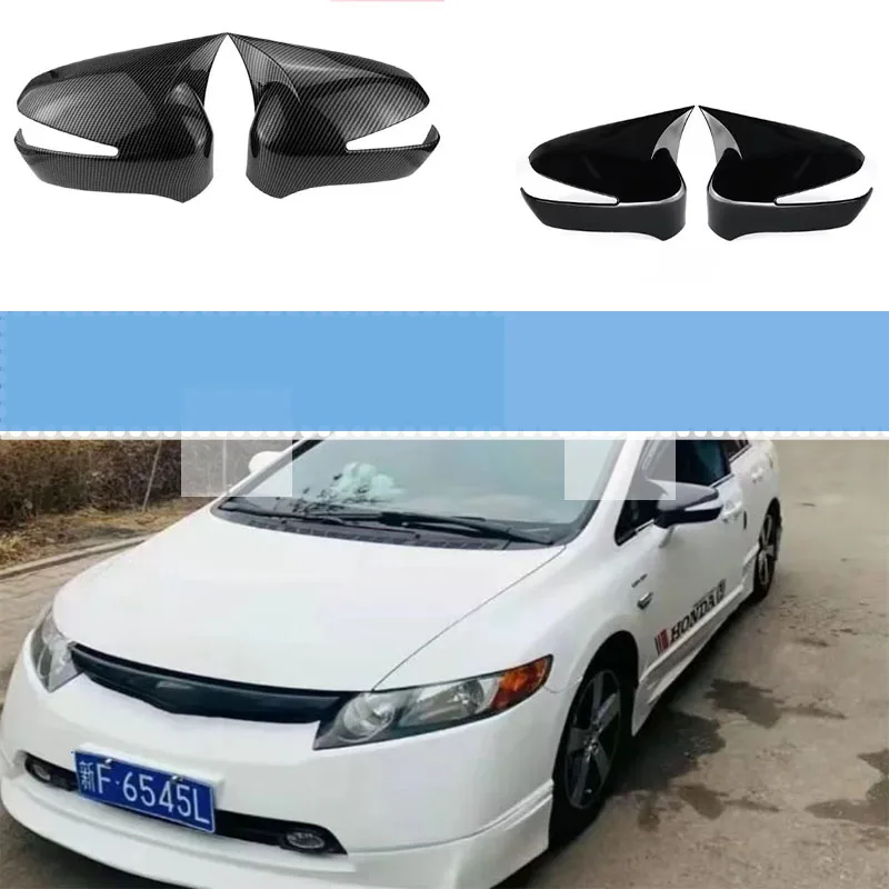 

For Honda Civic 8th 2005-2011 Car Rearview Side Mirror Cover Wing Cap Sticker Door Rear View Case Trim Carbon Fiber Look Black