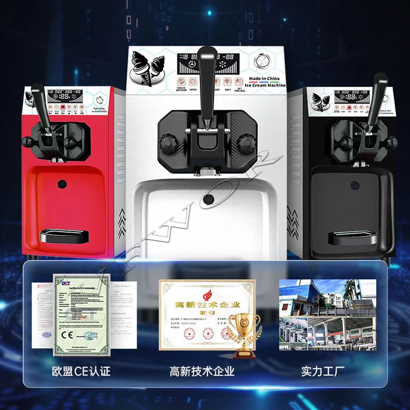 Commercial Desktop …