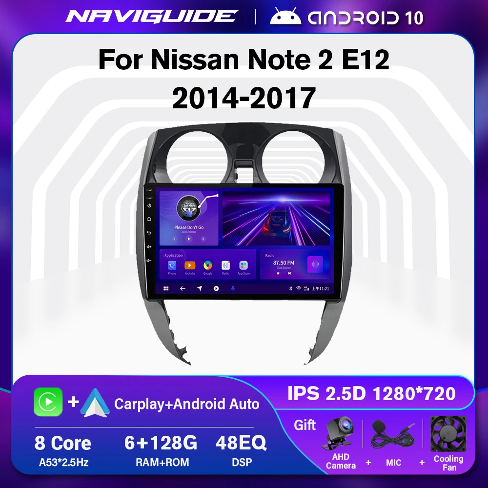 NAVIGUIDE Android Car Radio For Nissan Note 2 E12 2012 - 2021 2 Din Stereo Multimedia Video Player GPS Navigation Carplay NO DVD