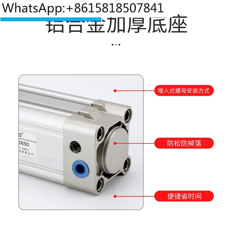 SE pneumatic standard cylinder DNC63/80/100/125-25 * 50x75x150x175x200x250x300S