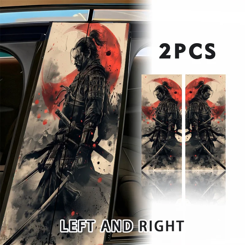 

Two armoured warriors holding two swords in front of the red sun. Car Sticker - Waterproof, Self-Adhesive, Red Dot Design