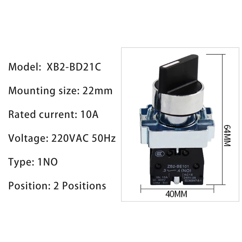 P87 Rotary switch knob 22mm 2 position Self-locking Latching Switch 1 NO Maintained Select Selector XB2-BD21C XB2-BD21 BD41C