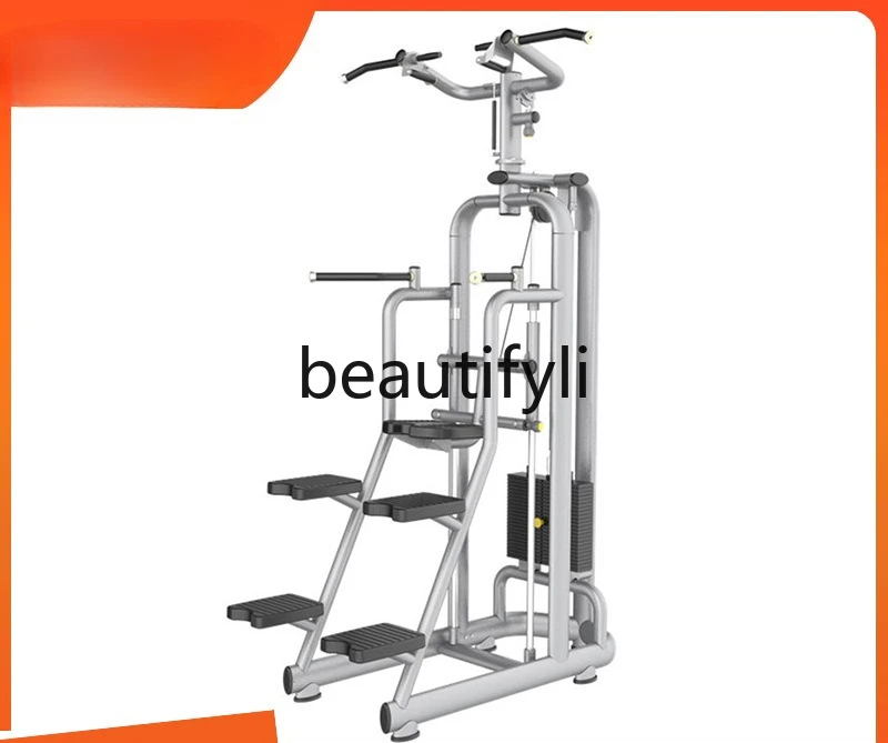 

Commercial upper limb flexion and extension equipment, corporate gym pull-ups, power horizontal bar trainers