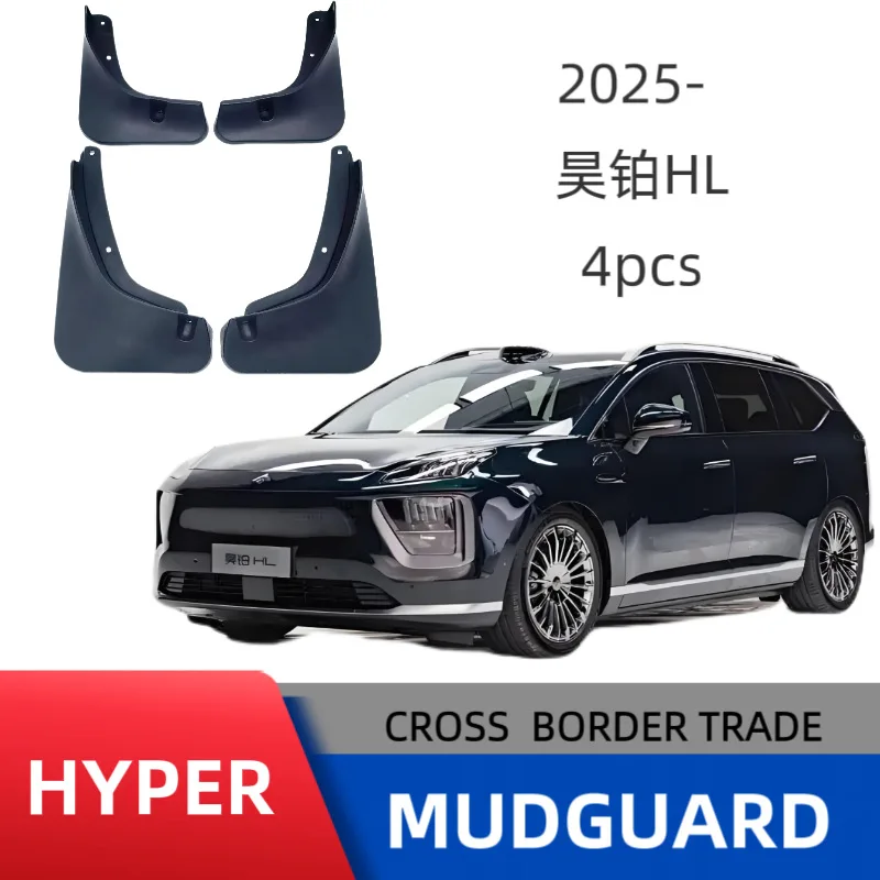 

Suitable for Haopin Hyptec HL 2025 car fender soft rubber tile off-road hot selling without drilling installation
