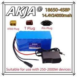 Air fast transportation14.4V24000mAh aircraft model toy4S8P high rate discharge 24AH battery pack original 18650 lithium battery