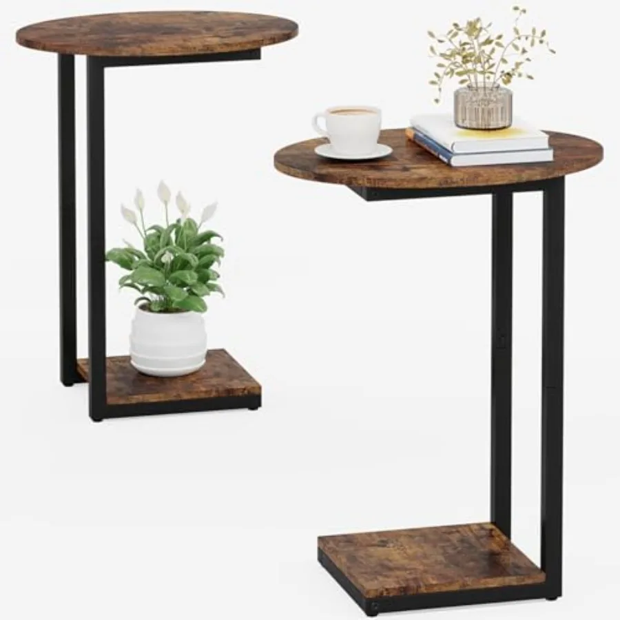 

Small Side Table Set of 2 C-Shaped Wood Sofa End Table with Metal Frame for Living Room Bedroom Small Spaces