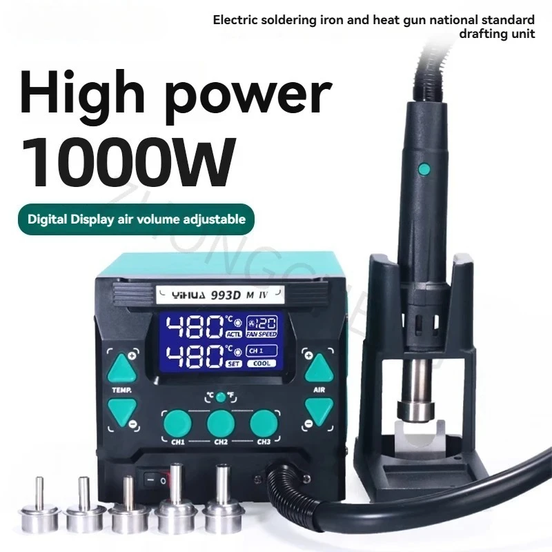 Soldador de Aire Caliente 993DM de 1000W de Alta Potencia para Reparación de Teléfonos Inteligentes
