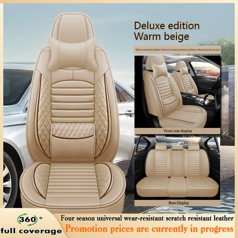 5 Seats High-end Waist Protection Car Leather Seat Cover For Lexus ES200 ES260 ES300h RX300 NX200 GS350 Accessories Protector