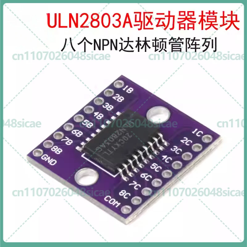 

Модуль драйвера ULN2803A, 10-50 шт., высоковольтный, сильноточный, 8-канальный, NPN, модуль транзисторного массива Дарлингтона