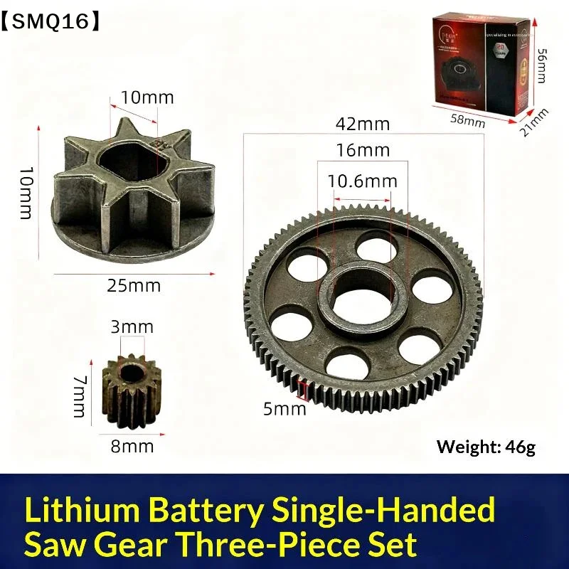 3Pcs DIY Accessories Large Gear For 4