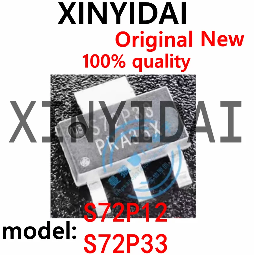 

10PCS UP0110PJA3-12 printing thread S72P12 UP0110PJA3-33 printing thread S72P33 SOT-223
