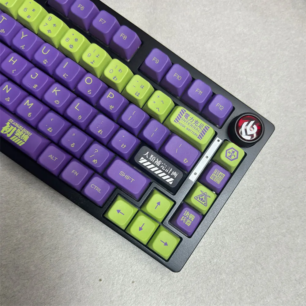 Imagem -04 - Conjunto Completo de Teclas com Tema Verde Roxo Altura Mda Sublimação Térmica Pbt para Teclado Mecânico 61 64 68 75 84 87 99 104 108