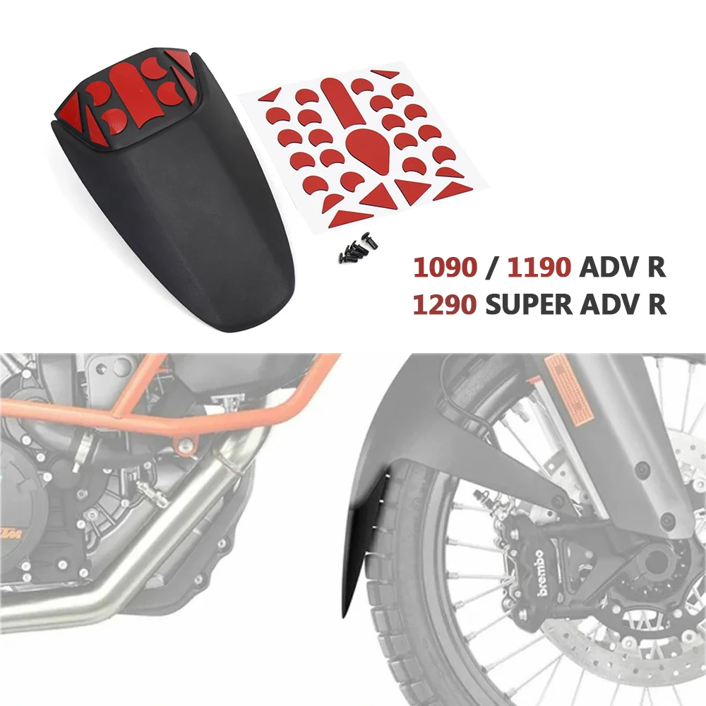 تمديد واقي الطين للحاجز الخلفي للدراجة النارية لـ 1090 Adventure 1190 Adventure R 2015 1290 Super Adventure R 2017 2018 2019 2020
