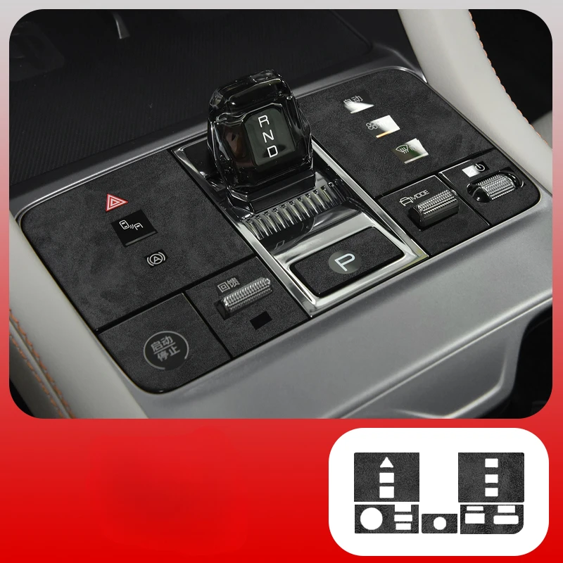 

Стеклоподъемник, центральная панель управления, замшевая защитная пленка, наклейка для BYD Song Plus dmi 23-25, декоративная наклейка на дверную панель