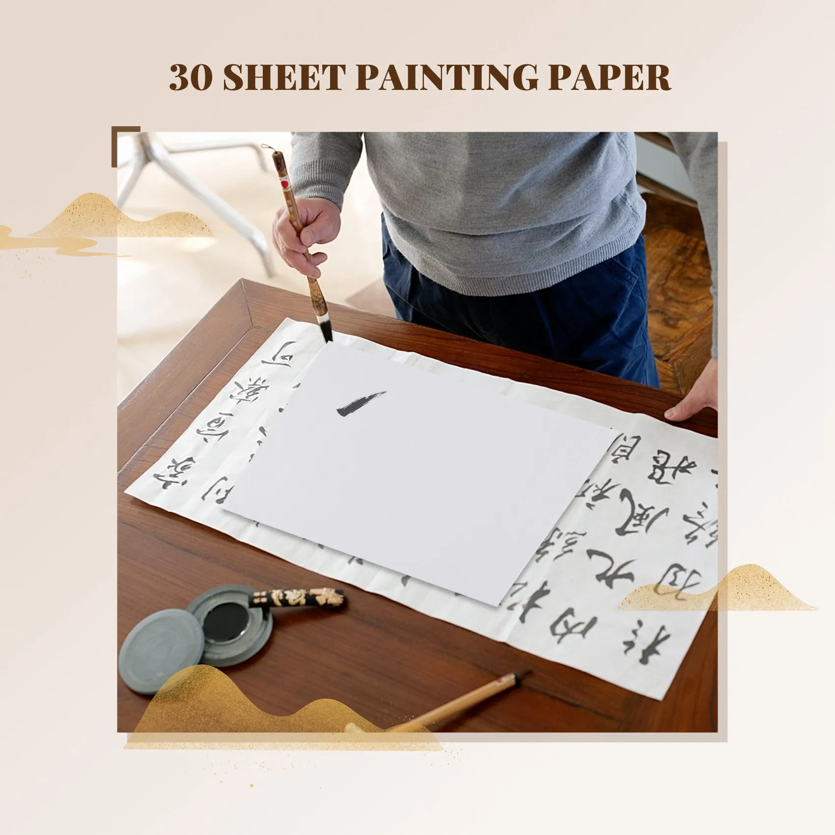 30 sheet white Painting Paper Xuan Paper Rice Paper Chinese Painting and Calligraphy 36cm*25cm