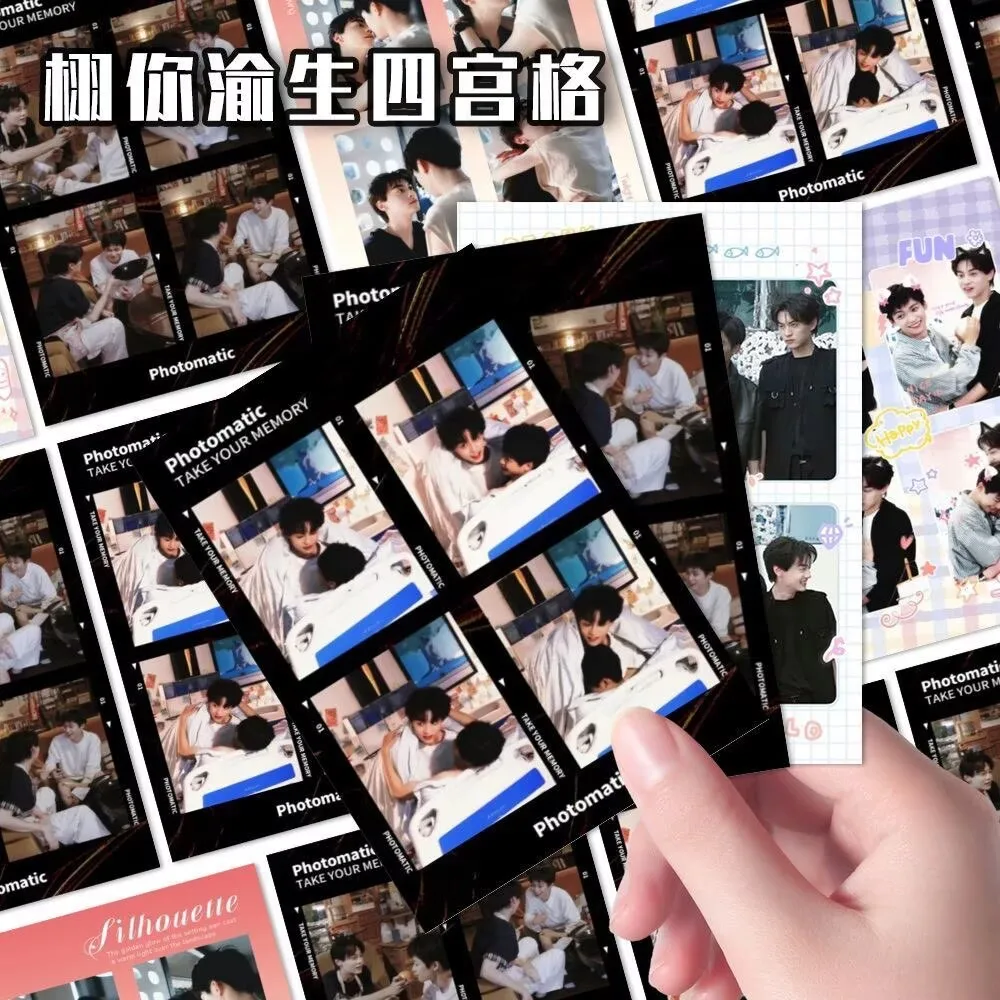 

Коллекционная карточка 64 Reverse Love, Life Four Palace Grid, эксклюзивная серия для фанатов Sweet Corn, Ziyu Tian Xuning