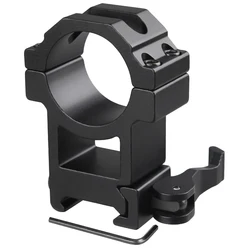 UniqueFire QD Quick Release 1 