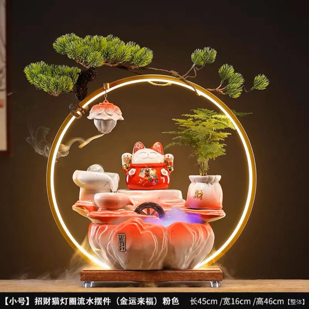 Lucky Cat Circulation Flow Generates Wealth Decorative Ornament Living Room Fa Cai Cat Company Bar Counter Shop Desktop Opening