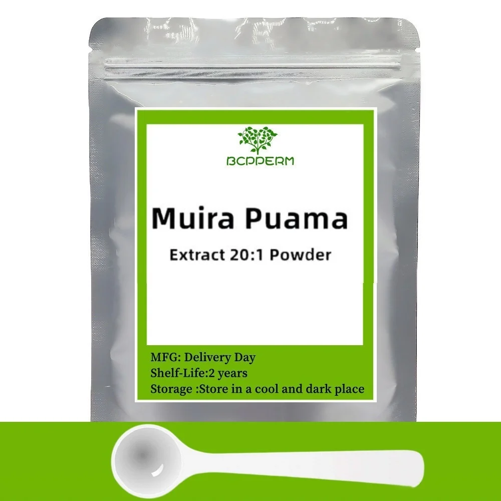 Envío Gratis 50-1000g Natural Muira Puama Ext