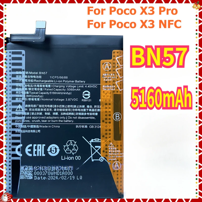 

New High Quality BN57 Battery For Xiaomi Pocophone Poco X3 Pro X3Pro / X3 NFC X3NFC Phone Batteries Bateria