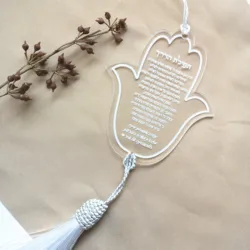 10PCS Car Pendant Road Prayer Blessing Card Transparent Background Acrylic Hand Shape Bar Mitzvah Guest Gift Card with Wire