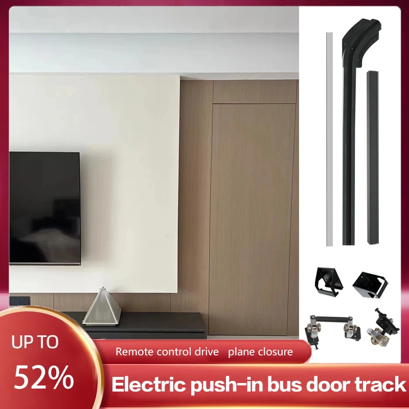 

Electric Push-In Bus Door Track Bedroom Bathroom Sliding Door Guide Rail Aisle Door Invisible Door Slide Rail Hardware