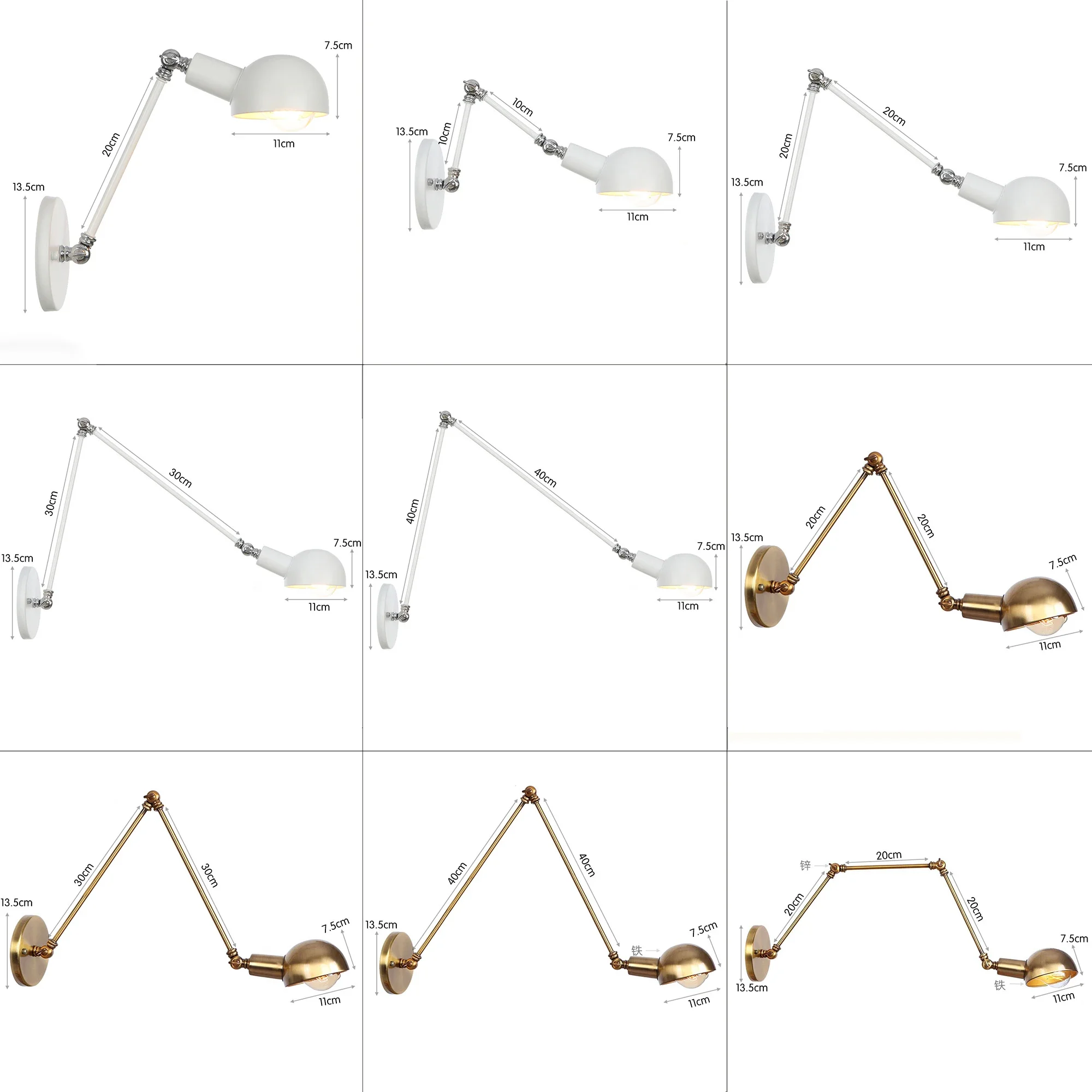Modern Industrial Adjustable Swing Arm Wall Lamp Reading Bedside Vintage Wandlamp Retro Extendable Led Wall Lights Fexible White