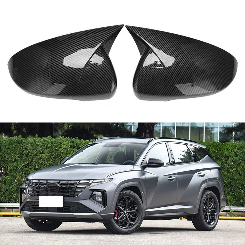 

Suitable for 15-20 Tucson reversing mirror cover carbon fiber pattern horn rearview mirror shell bright black decoration