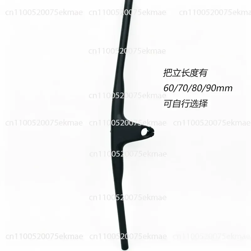 New ultra-light all-carbon fiber integrated handlebar, mountain bike straight handle, horizontal handle, windproof