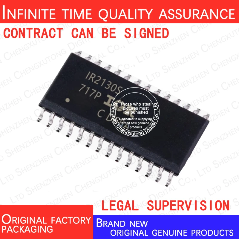 

IR2130STRPBF IR2130 SOP 100% genuine stock in brand new original packaging