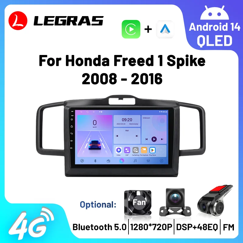 

Wireless Carplay Car Radio For Honda Freed Spike 2008-2018 Android Auto GPS Navgation Car Intelligent Systems FM BT Stereo Audio