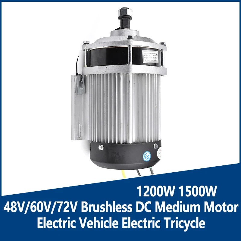 

1200W 1500W 48V/60V/72V Brushless DC Medium Motor Electric Vehicle Electric Tricycle BM1424ZXF