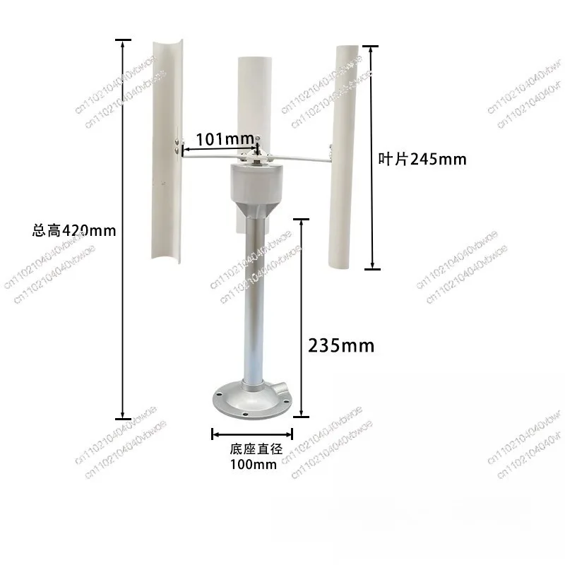 Portable vertical axis five blade wind turbine model three-phase permanent magnet generator with gentle wind start