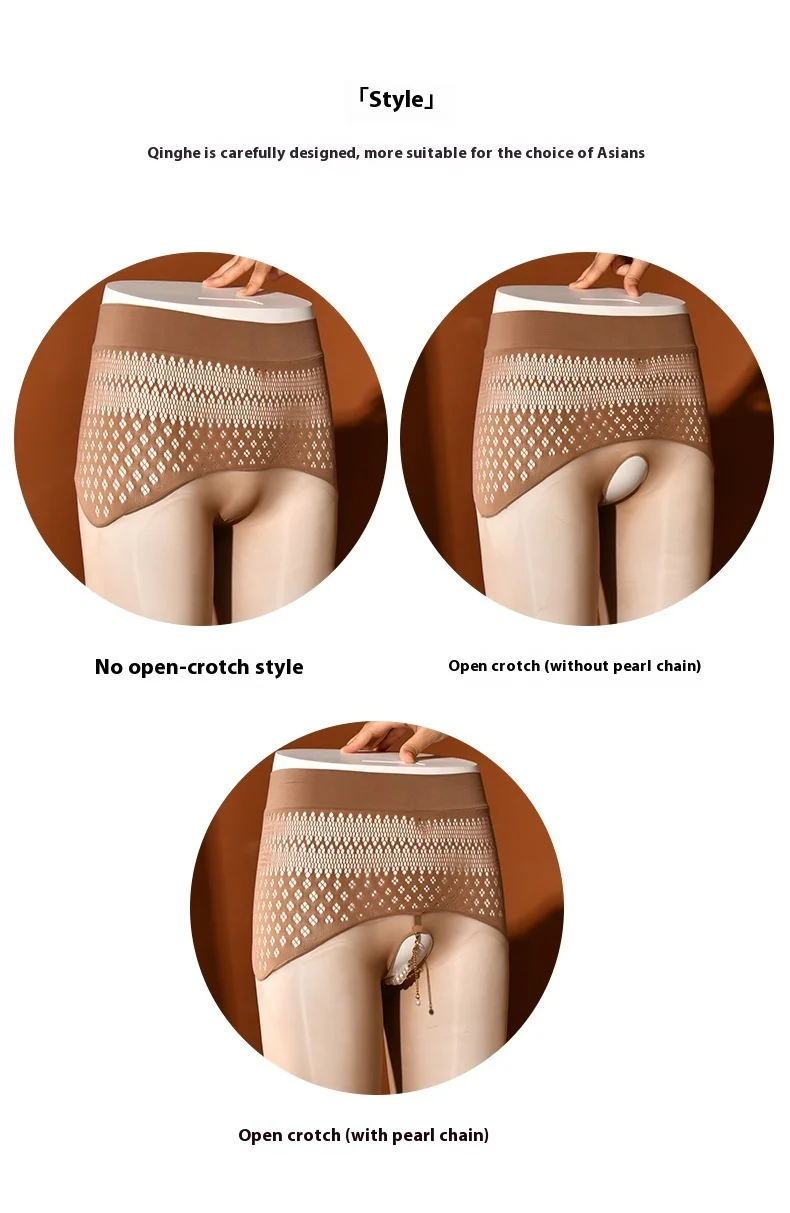 Verão pérola cordão alto sentido fino sem costura sexy meias abertas das mulheres de cintura alta oco malha preto macacão sexo pérola